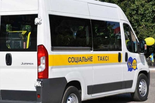 На Херсонщині триває реалізація проєкту “Соціальне таксі”