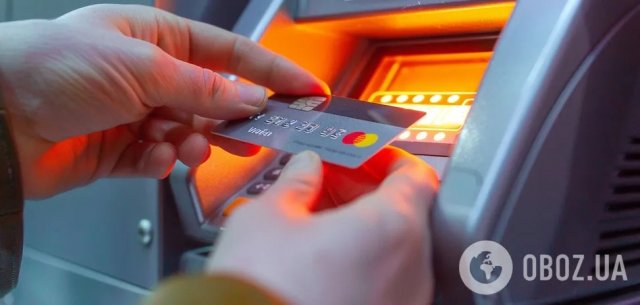 Банківська таємниця похитнулася? Які дані про платежі українців розкриватимуть поліції