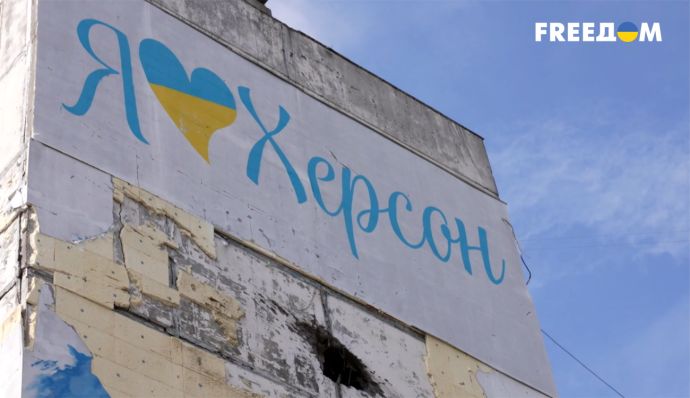 Російські окупанти використовують дрони для полювання на мирне населення в Херсонській області — дані військових