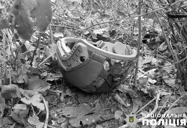 Під час розмінувальних робіт у передмісті Херсона загинув поліцейський Олександр Вітер