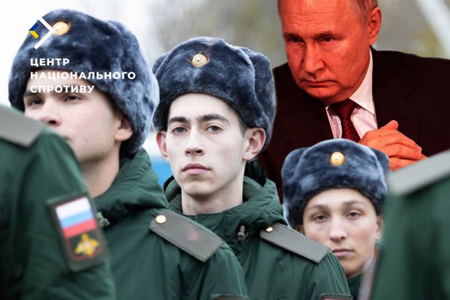 Перші строковики з ТОТ прийняли присягу армії ворога