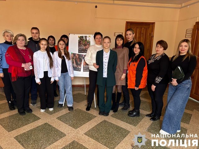 На Херсонщині ювенальні поліцейські розповіли дітям про гарантовані їм права
