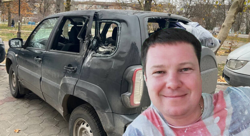 Українські дрони атакували авто гауляйтера Нової Каховки Віталія Гури. Колаборант вижив