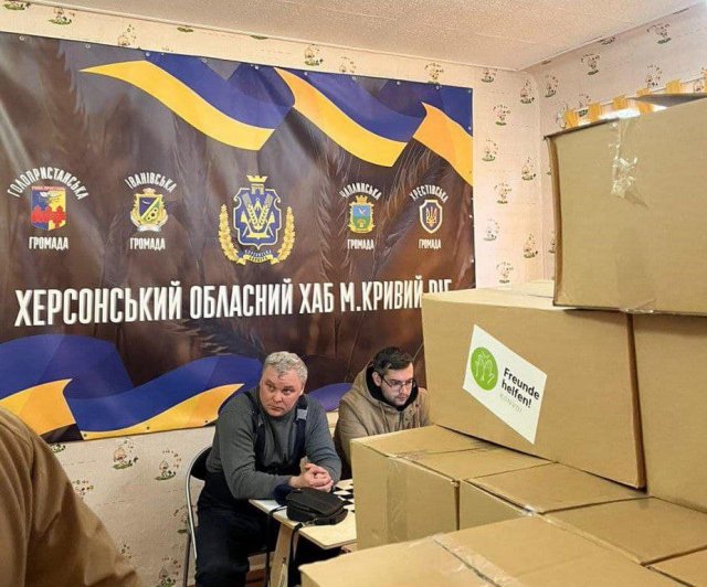 Гуманітарний офіс у Кривому Розі отримав допомогу від Херсонського обласного гуманітарного штабу