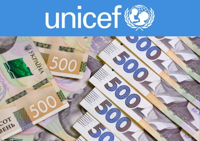 Майже 70 тисяч українців на прифронтових територіях вже отримали грошову допомогу від UNICEF для проходження зимового періоду