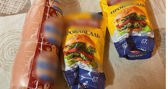 На окупованій території Херсонщини чоловіку загрожує позбавлення волі за кражу в магазині