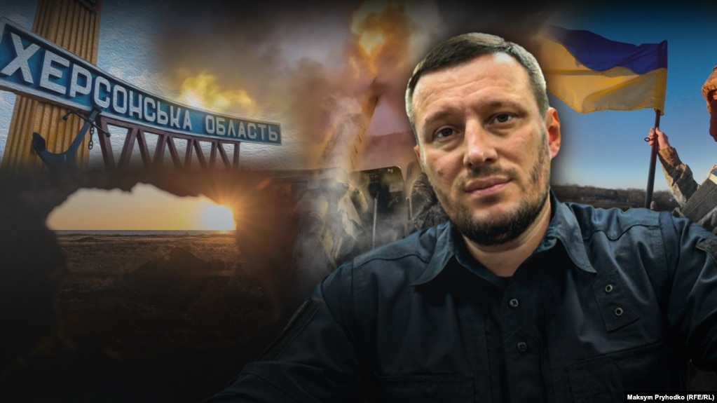 «210 тисяч снарядів за рік»: як армія РФ намагається захопити Херсонщину. Інтерв'ю із Олександром Прокудіним