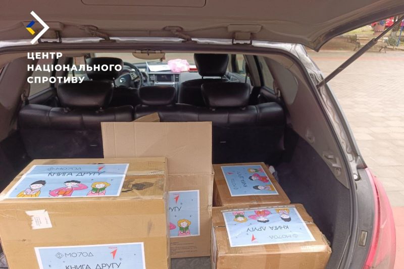 Окупанти завезли на ТОТ чергову партію пропагандистських книг 