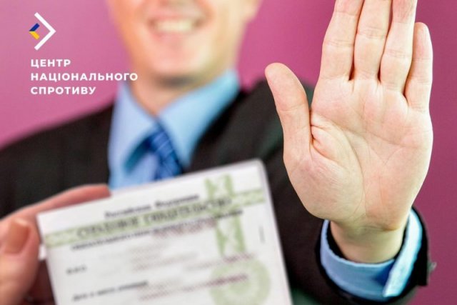 Через саботаж місцевих росіяни вимушені відкладати свої плани щодо “інтеграції” захоплених територій