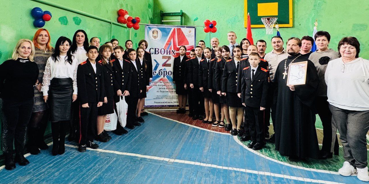 В окупованій Григорівці відкрили ще один «кадетський клас»