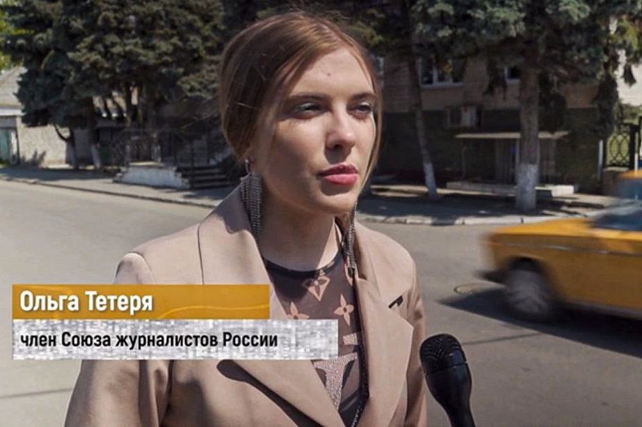 Ольгу Тетерю, пропагандистку окупаційного телеканалу «Таврия» з Херсонщини засудили до 12 років тюрми з конфіскацією майна