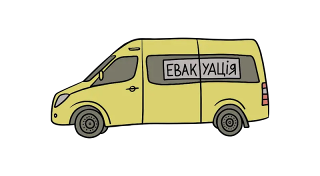 За три дні з найгарячіших точок Херсонської громади було евакуйовано декілька десятків людей