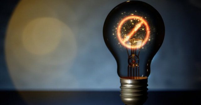 Обсяги відключень світла сьогодні будуть збільшені - "Укренерго"