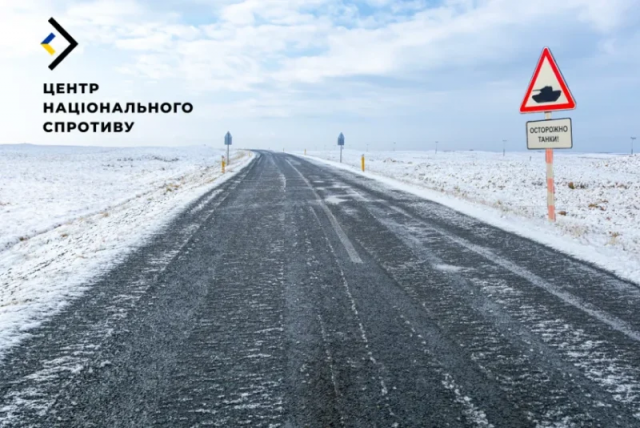 Окупанти ремонтують автошляхи на ТОТ, аби забезпечити логістику для своєї злочинної армії