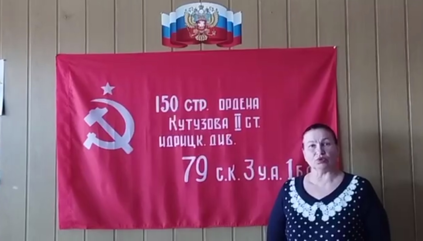 Ірині Добрянській, гауляйтерці селища Любимівка на Херсонщині повідомили про підозру у державній зраді