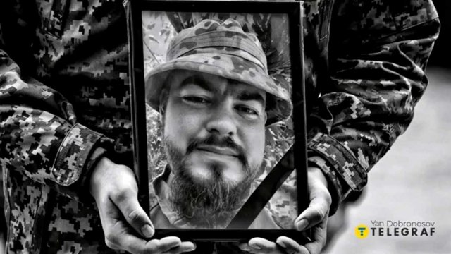 У Києві попрощалися з бійцем Андрієм Кузьменком, який воював на Херсонському та Донецькому напрямках