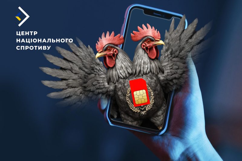 Кремль ще більше “закручує гайки” населенню на ТОТ