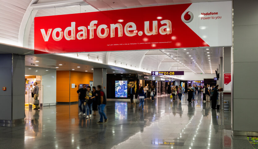 Vodafone та Київстар змінять ціни: які тарифи подорожчають на 40-60 гривень