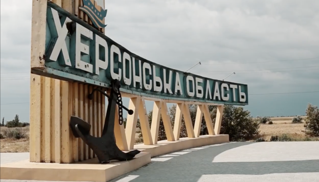 За час окупації Херсонської громади росіяни викрали та знищили 135 одиниць комунальної спецтехніки