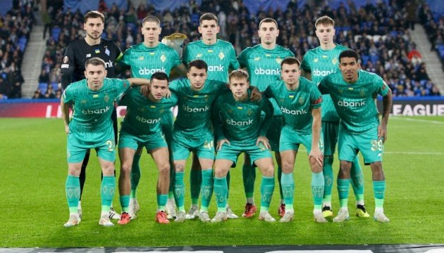«Динамо» сьогодні зіграє з «Галатасараєм» у Лізі Європи УЄФА