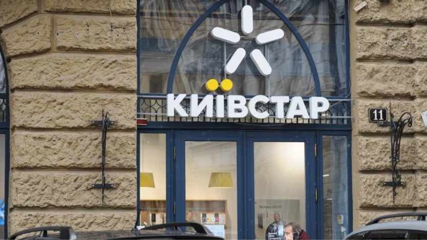 Київстар знову несподівано змінив ціни: які нові тарифи чекають абонентів