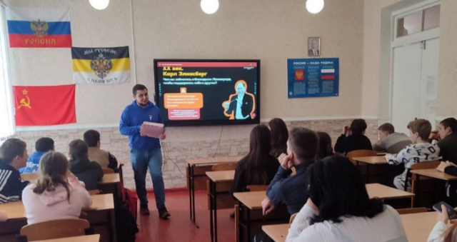 Окупанти у школах Скадовського району нав’язують дітям пропаганду про «цінності російського миру»