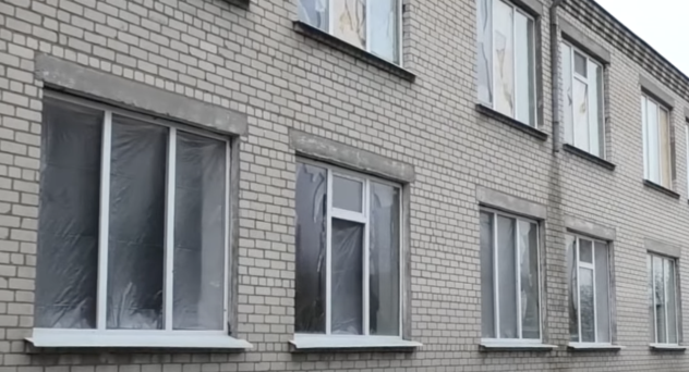 Школу у Благодатному капітально відремонтують за майже 290 тисяч гривень