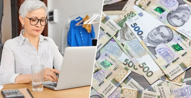 У Мінсоцполітики назвали причину низьких пенсій в Україні: "Ми знецінюємо до 27% зарплати"
