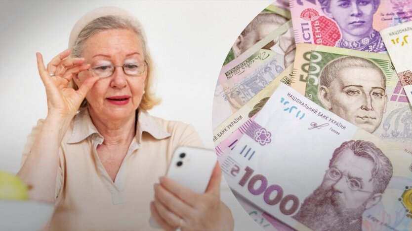 ПФУ почне вилучати гроші з рахунків деяких пенсіонерів: важлива умова