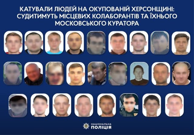 Катували людей на окупованій Херсонщині: судитимуть місцевих колаборантів та їхнього московського куратора