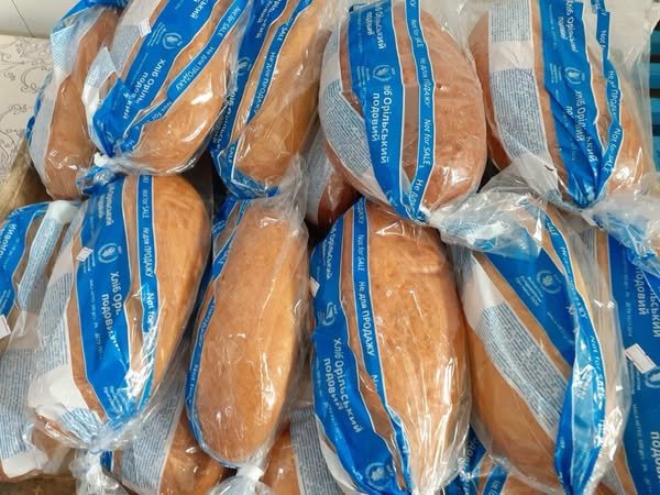 У медзакладах Херсонщини роздають "соціальний хліб"