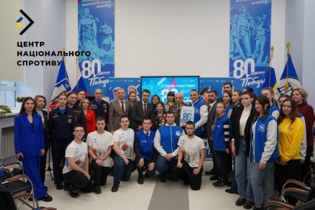 Росіяни формують списки учасників «волонтерського корпусу» до 9 травня