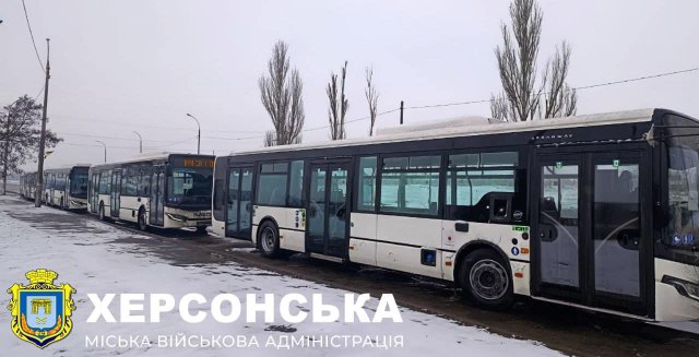 Херсонська міська громада отримала  від Японії 5 низькопідлогових пасажирських автобусів.