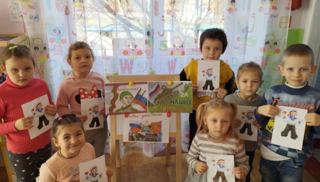 Окупанти у дитсадках на Херсонщині впроваджують мілітаризацію освіти - рух опору