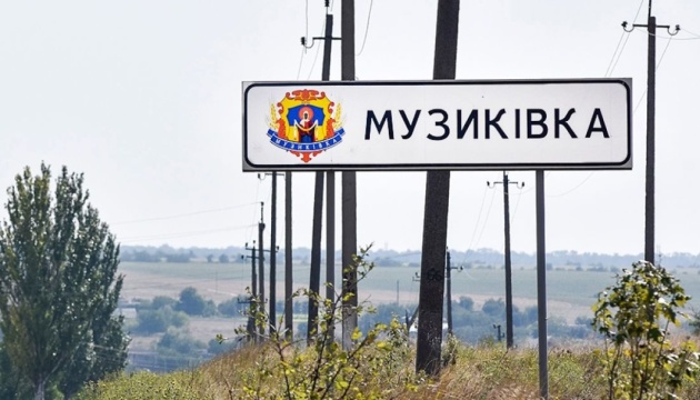 Музиківська громада Херсонщини і Пристолична - Київщини стали партнерами у проєкті «Пліч-о-пліч»