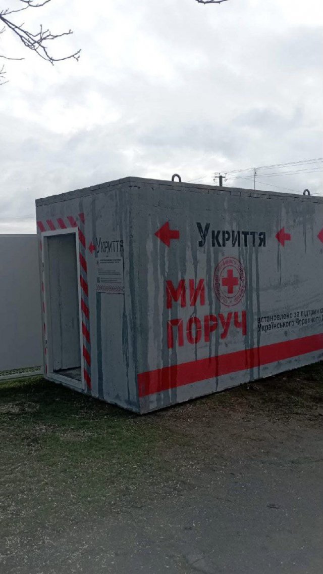 На Херсонщині встановили ще два мобільні укриття