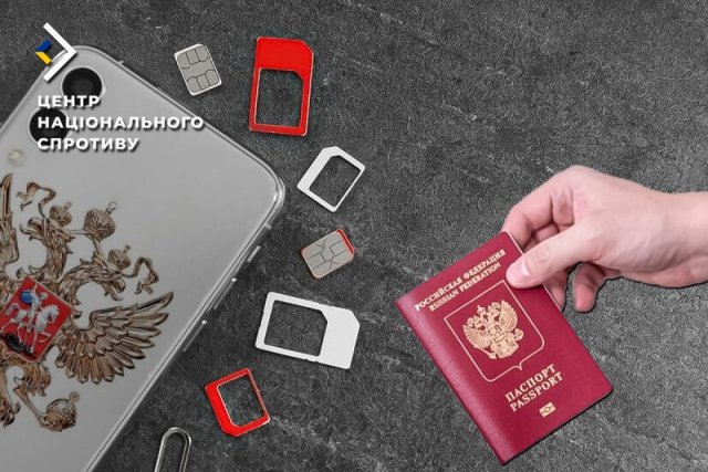 Окупанти вводять нові обмеження для зв’язку на ТОТ