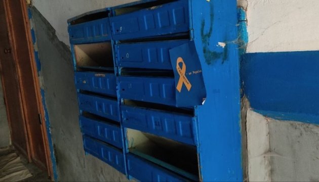 Рух «Жовта стрічка» закликає населення на ТОТ саботувати російські заходи до 23-24 лютого