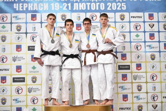 Херсонський дзюдоїст серед кращих кадетів України