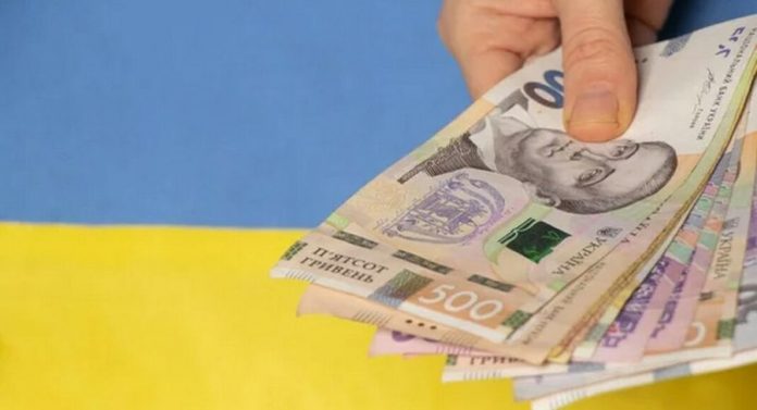 Кожен українець щороку може отримати одноразову грошову допомогу від держави: як подати заявку