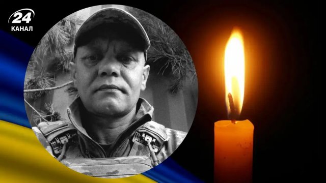 У Херсоні помер військовослужбовець з Прикарпаття Василь Гавриш