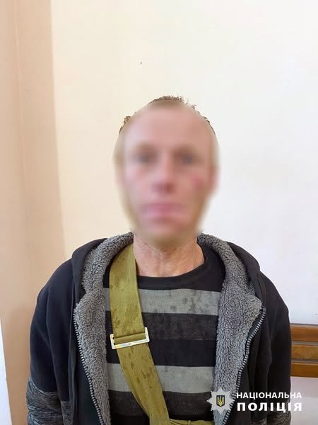 На Білозерщині поліцейські затримали наркозбувача