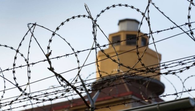 Російські силовики затримали брата політв'язня Гугурика - правозахисники