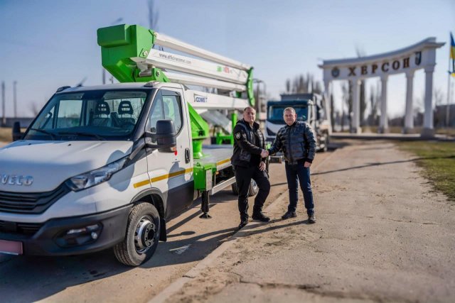 Японський народ продовжує підтримувати Херсонську міську громаду
