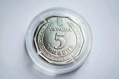 В Україні з'явилася нова монета номіналом 5 гривень