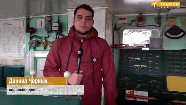 Оголосили підозру кореспонденту окупаційного ЗМІ Херсонщини “Таврія”