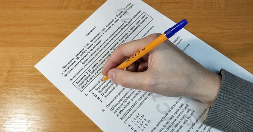 Визначили три обов'язкові предмети НМТ: що ще обирають абітурієнти