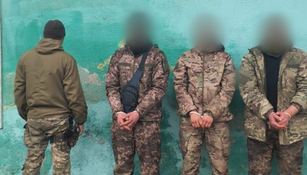 У Карпатах затримали херсонці, який у групі з трьох чоловіків намагався дістатися Румунії