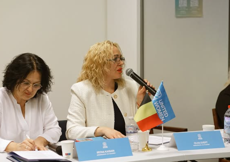 Ольга Еверт на заході United Women