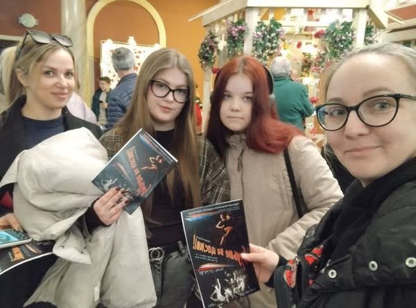 Діти з Херсонщини, які вимушено переїхали до Одеси, відвідали вистави театру юного глядача